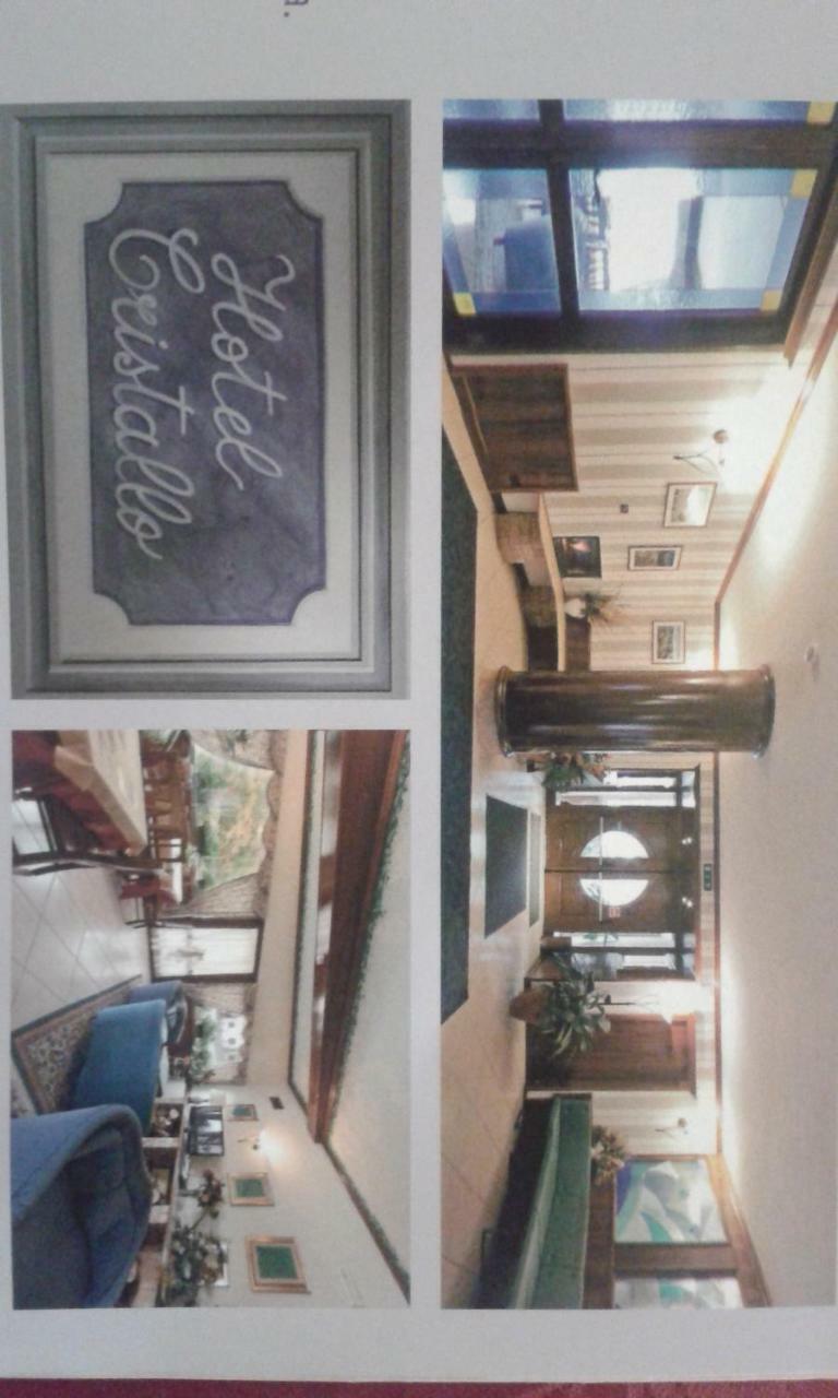 Cristallo Hotel 3*